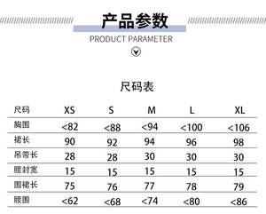 Lo研社 嘎嘎