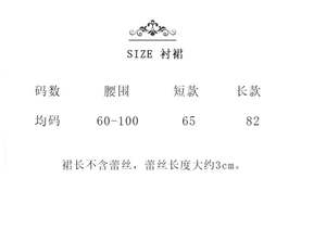 Lo研社 嘎嘎