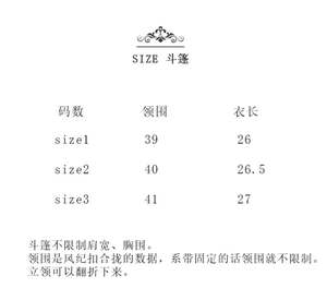 Lo研社 嘎嘎