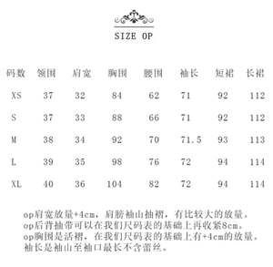 Lo研社 嘎嘎
