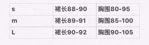 Lo研社 嘎嘎