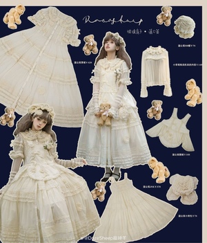 玻璃房子·蒲公英