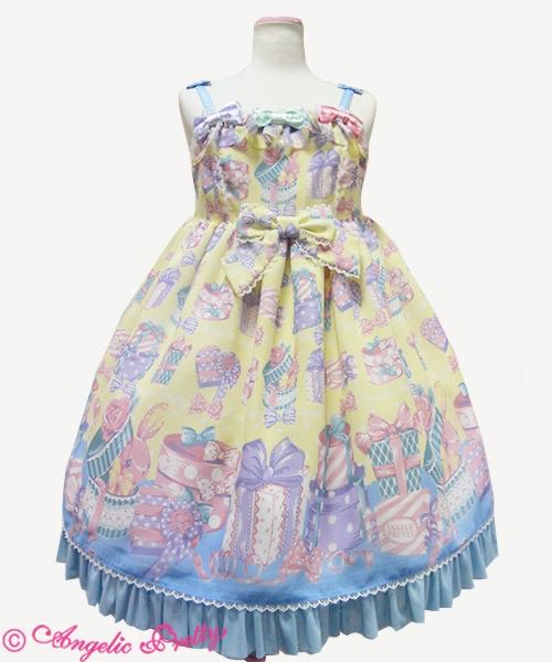 Wrapping Heart JSK（2015）