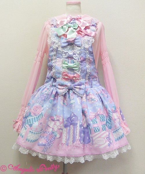 Wrapping Heart Salopette（2015）