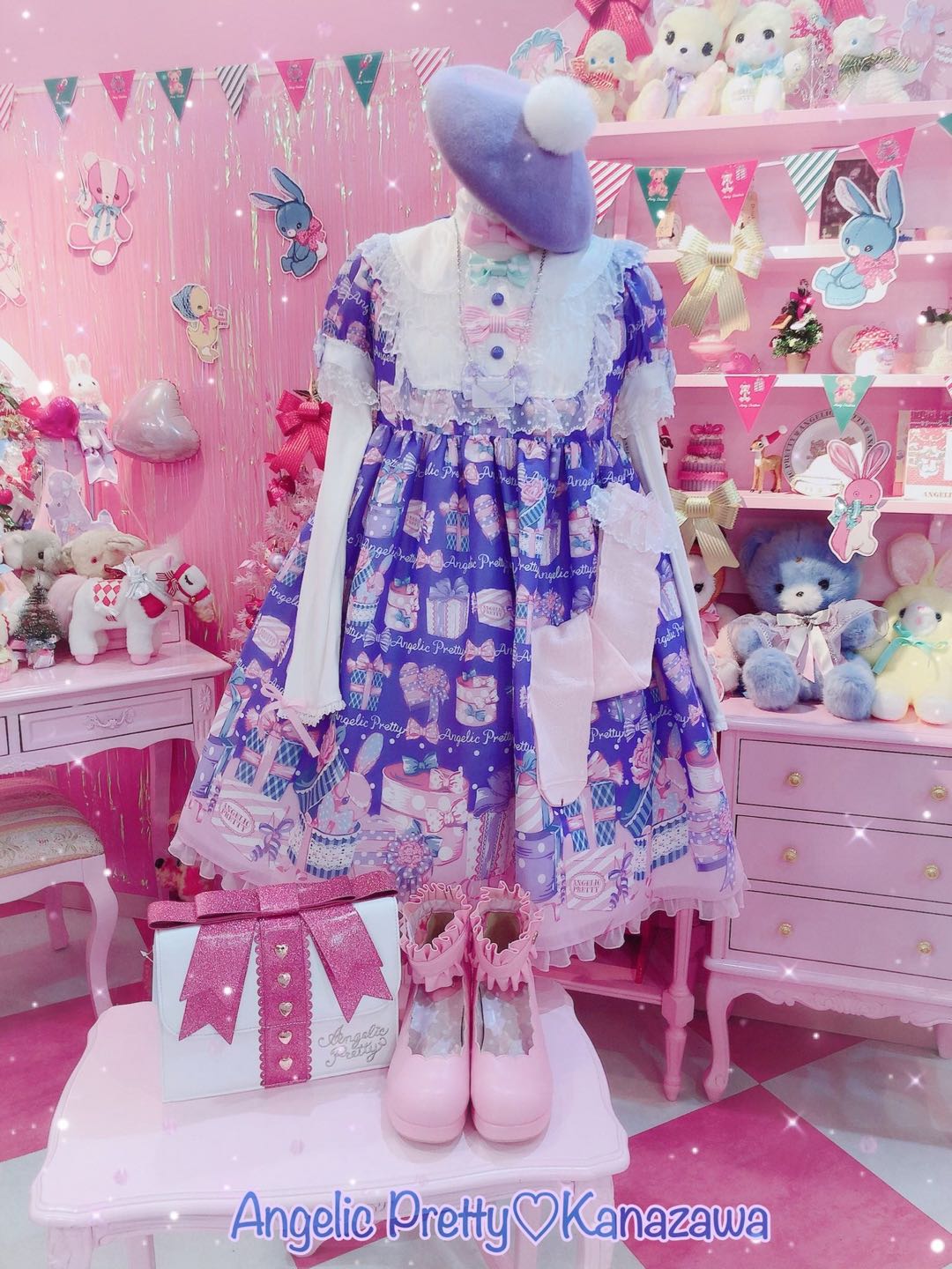 Wrapping Heart OP (2020)