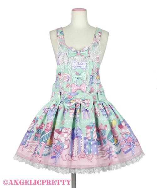 Wrapping Heart Salopette (2020)