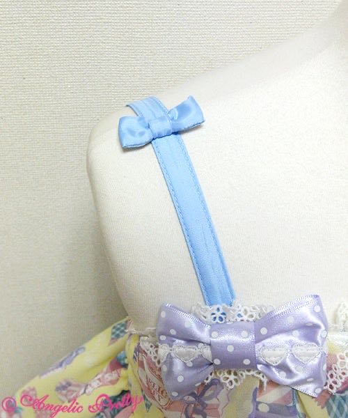 Wrapping Heart