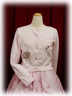 Sleeping Beauty (She is Sleeping) Cardigan（2006）