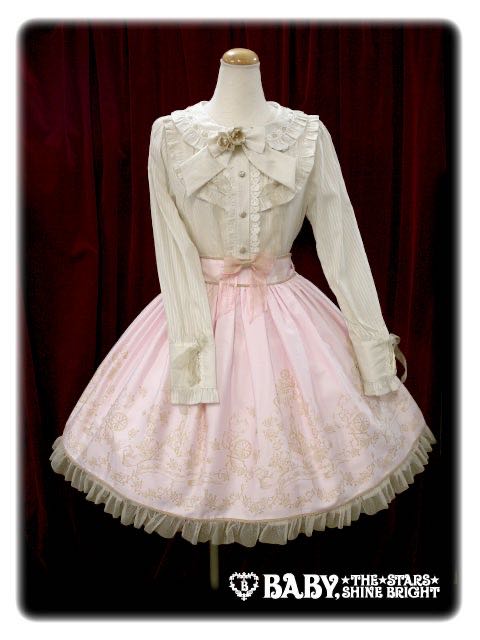 Sleeping Beauty Princess Blouse（2013）