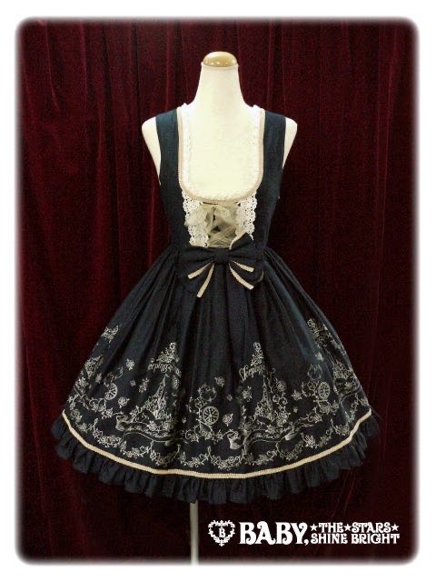 Sleeping Beauty Princess Aurora JSK（2013）