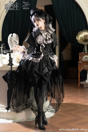 诡秘之主联名·克莱恩