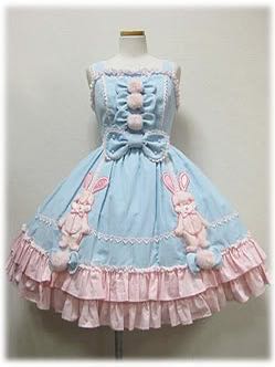 Nakayoshi Bunny JSK（2008）