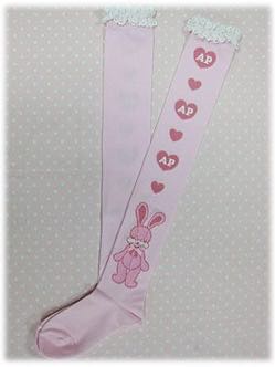 Nakayoshi Bunny OTKs（2008）