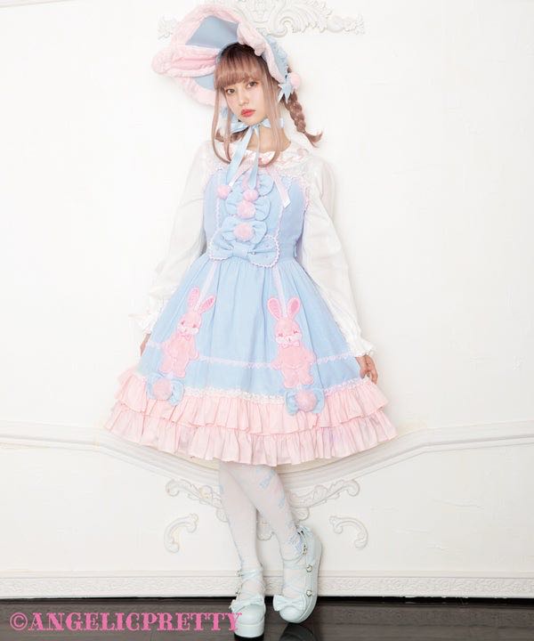 Nakayoshi Bunny JSK (2021)