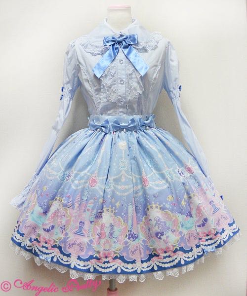Marine Kingdom Skirt