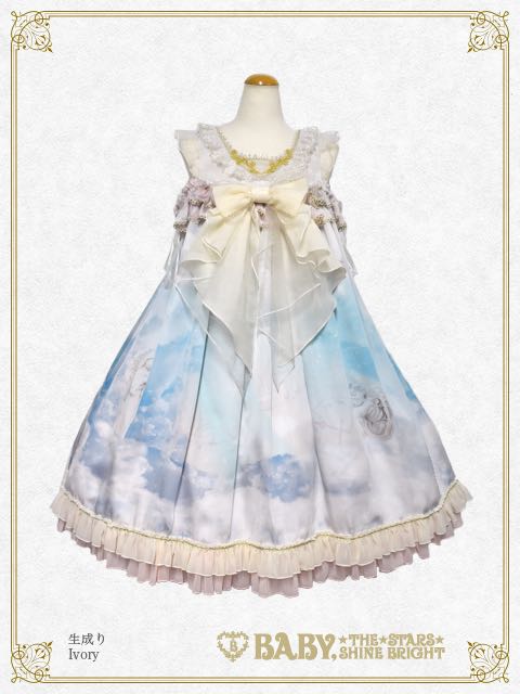 L'Échelle de l'Ange ~Angel's Therapy~ Babydoll JSK