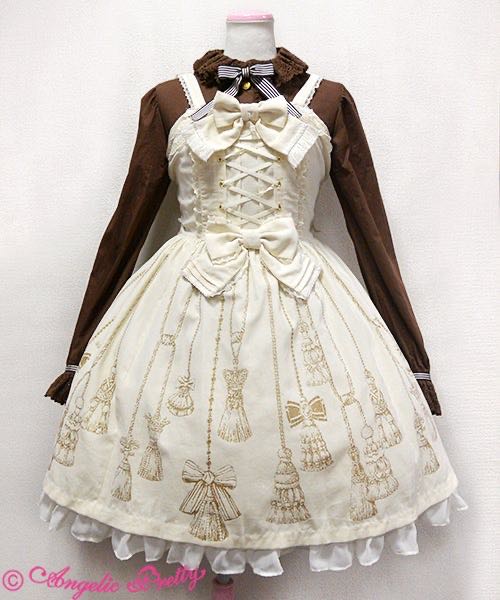 Victorian Tassel JSK