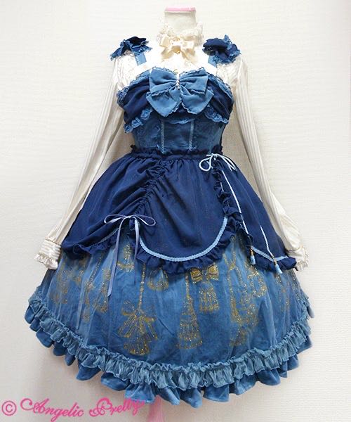 Victorian Tassel Dress JSK
