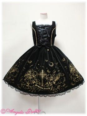 Gloria Back Frill JSK