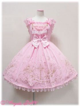 Gloria Shoulder Frill JSK