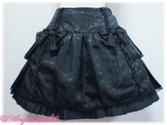 Party Girl Skirt