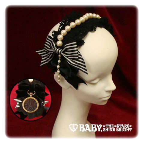 Milky Rail Train Nella Headdress Style Headband (2011)