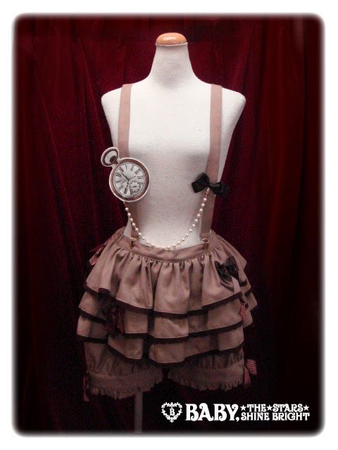 Milky Rail Train Johan Frill Pants（2012）