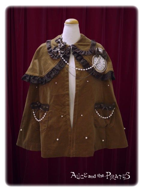 Milky Rail Train Clock Cape Mantle（2015）