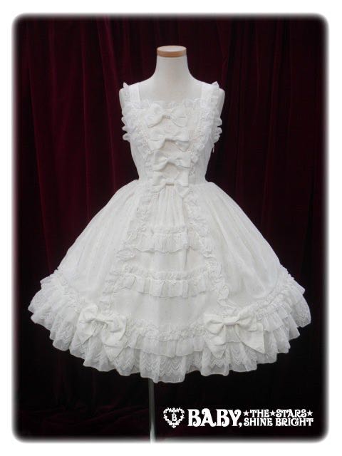 Princess Cornelia Ribbon Ribbon JSK