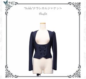 "Noble"クラシカルジャケット