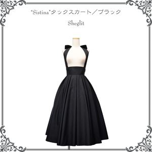 Sistina"タックスカート／ブラック