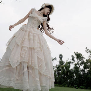 秋水悠悠2.0套装