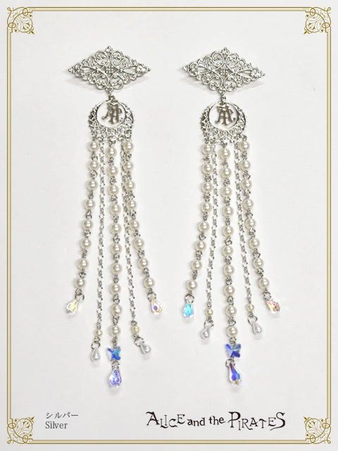 White Rose Fantasia Chain Brooch (2024Shinjuku exclusive)