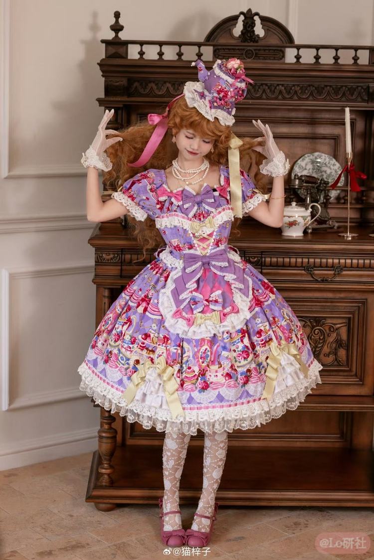 草莓茶壶公主OP