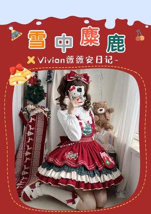 雪中麋鹿