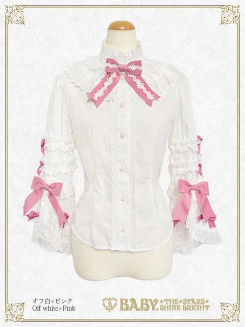 Créme Chantilly Princess Blouse