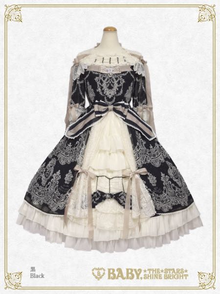 Le Merveille Boudoir ~Everlasting Lady Time~ OP