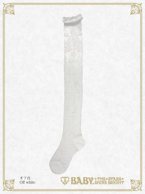 Le Merveille Boudoir ~Everlasting Lady Time~ OTKs