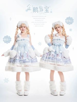 企鹅雪宝