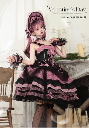 花礼颂曲