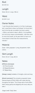 Lo研社 嘎嘎