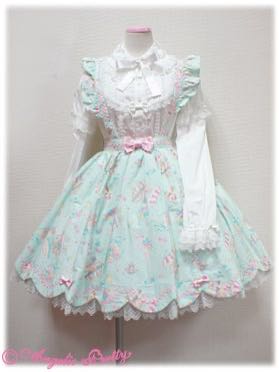 Candy Fun Fair Skirt