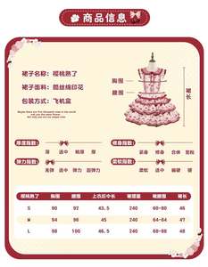 Lo研社 嘎嘎