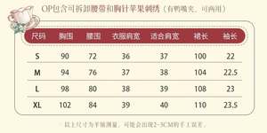 Lo研社 嘎嘎