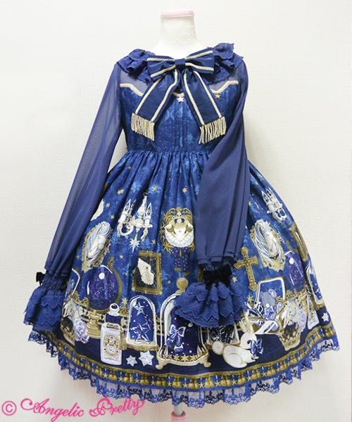 古董店/Mercator Antique Shop/メルカトル骨董品店| Lo研社