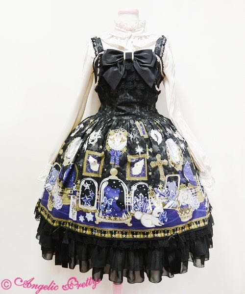 古董店/Mercator Antique Shop/メルカトル骨董品店| Lo研社