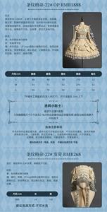 Lo研社 嘎嘎
