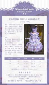 Lo研社 嘎嘎