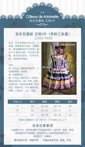 Lo研社 嘎嘎