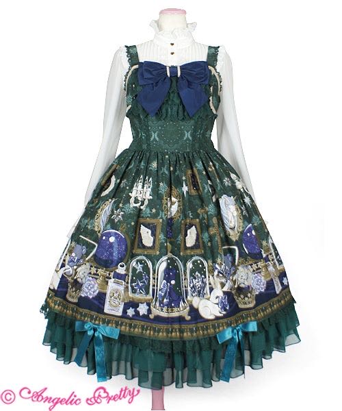 古董店/Mercator Antique Shop/メルカトル骨董品店| Lo研社